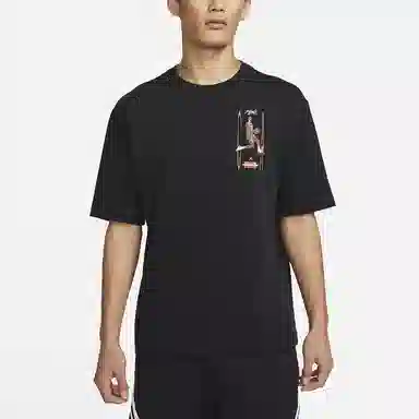 Jordan Flight Heritage '85 T