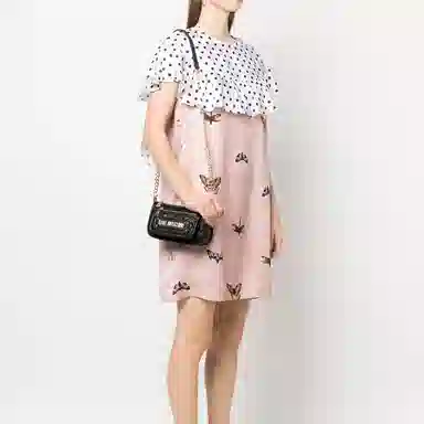 Love Moschino Quilted Chain Shoulder Bag Black