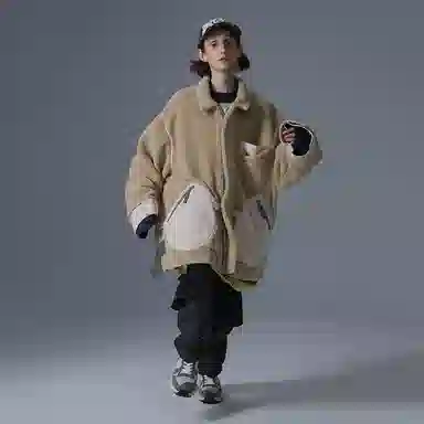 UNVESNO