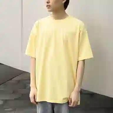 Converse T