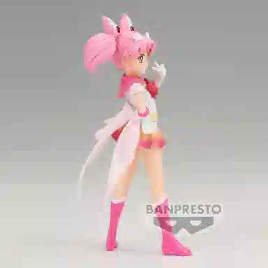 BANPRESTO GG A