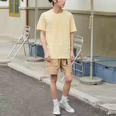 Converse T