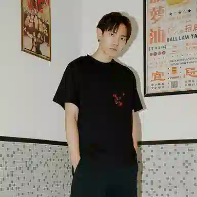 CLOT x TEE Dim Sum Series Stamp Print Tee