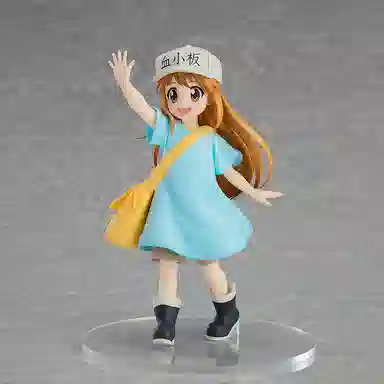 GSC pop up parade 15cm