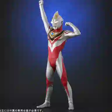 BANDAI xplus rmc pb v2 32cm