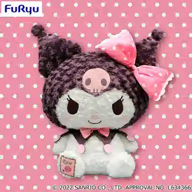 FURYU pinky rose 50cm