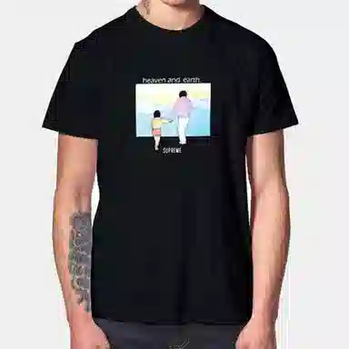 Supreme Heaven and Earth Tee Black