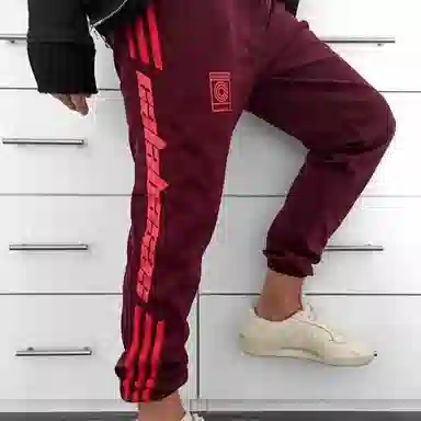 adidas Yeezy Calabasas Track Pants Maroon