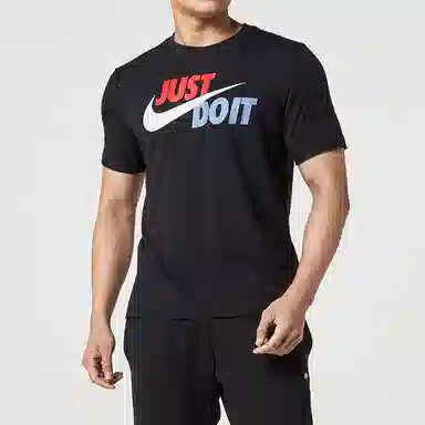 Nike Just Do It T-Shirt Black