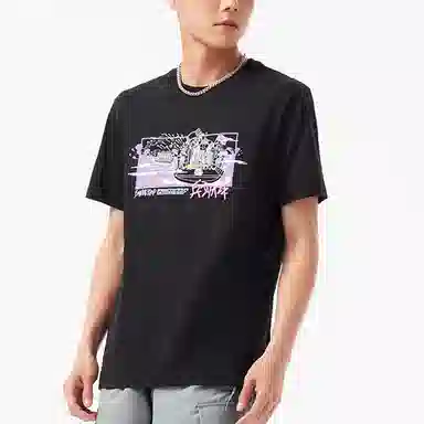 LiNing BADFIVE T