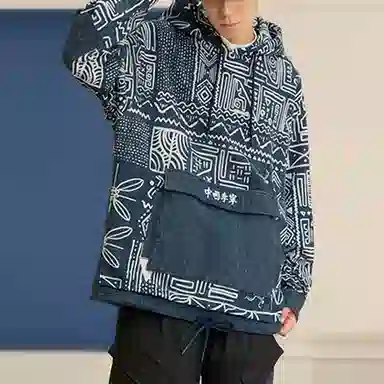 Li-Ning Graphic Print Pullover Navy
