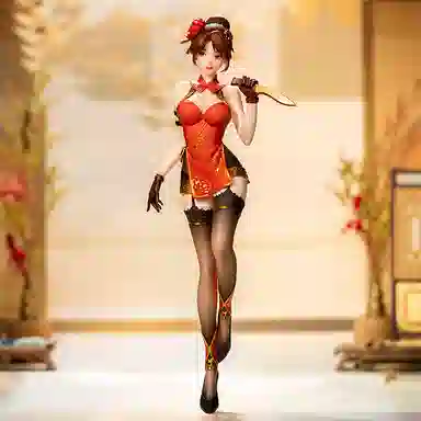 17 24cm