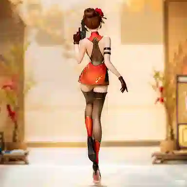 17 24cm