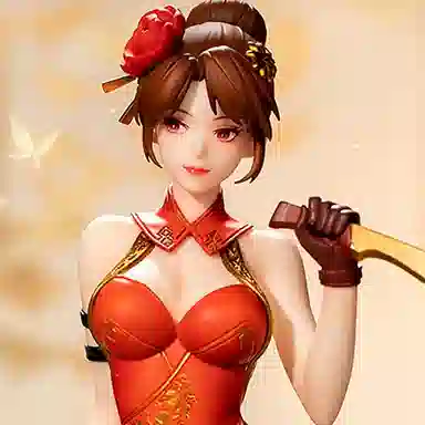 17 24cm