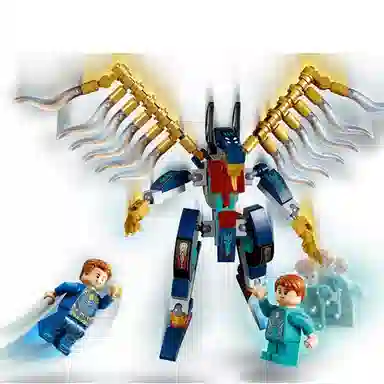 LEGO 76145
