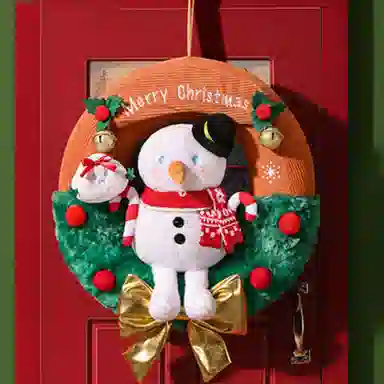 POP MART BOBOCOCO 31cm IP