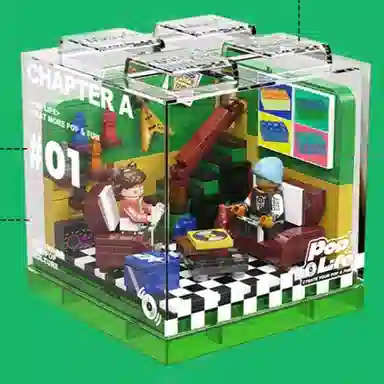 AREA-XX X-BOX AX0080