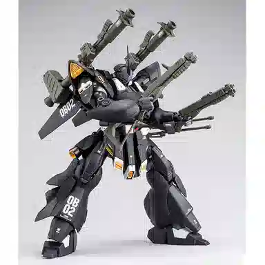 BANDAI MG 1100 Genius Head Line