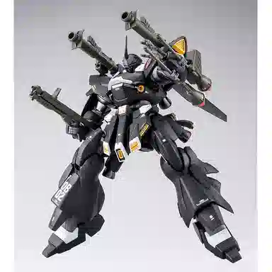 BANDAI MG 1100 Genius Head Line