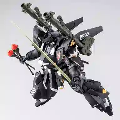 BANDAI MG 1100 Genius Head Line