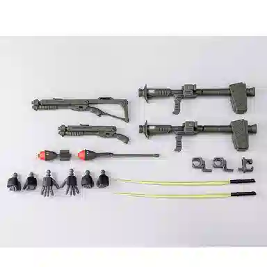 BANDAI MG 1100 Genius Head Line