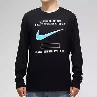 Nike Sportswear T
