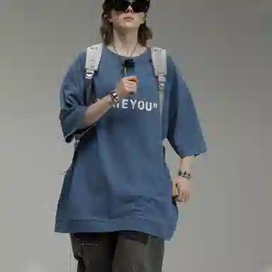 UNVESNO You Embroidered Tee