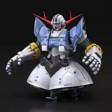 BANDAI RG 1144 MSN-02 13cm