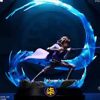 BANDAI 32cm