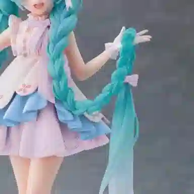 TAITO 18cm