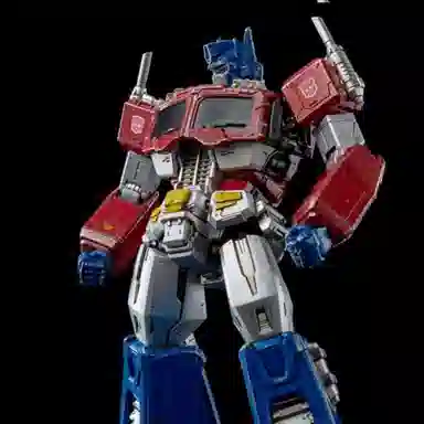 threezero MDLX 17.8cm