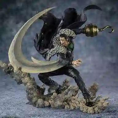 BANDAI Figuarts ZERO