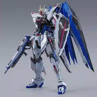 BANDAI MB 1100 SEED 2.0 20cm