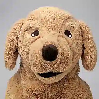 IKEA Gosig Golden 70cm