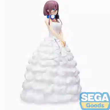 SEGA 22cm