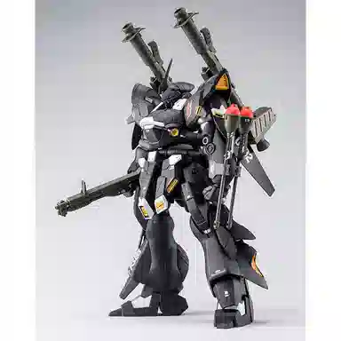 BANDAI MG 1100 Genius Head Line