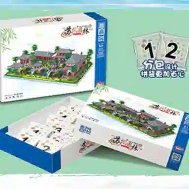 LZ8239
