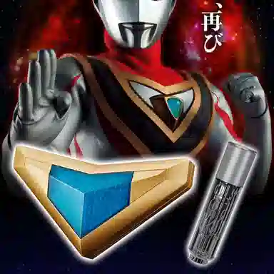 BANDAI 25