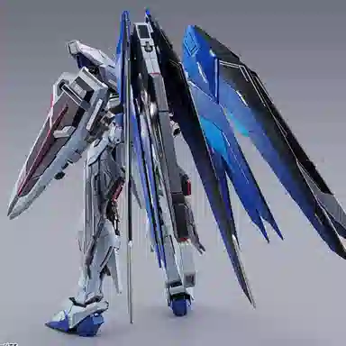 BANDAI MB 1100 SEED 2.0 20cm