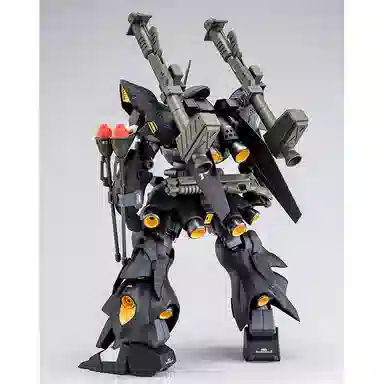 BANDAI MG 1100 Genius Head Line