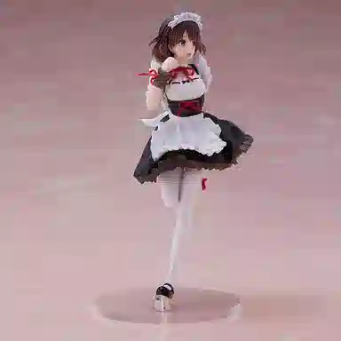 TAITO 18cm