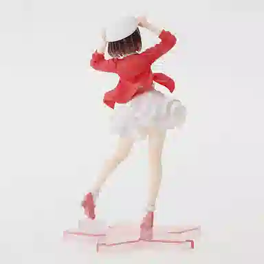 TAITO coreful fine 20cm