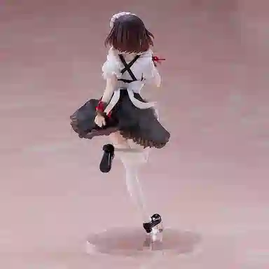 TAITO 18cm