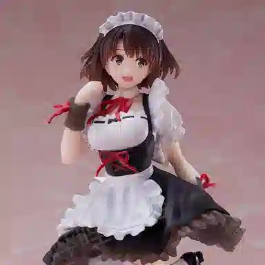 TAITO 18cm
