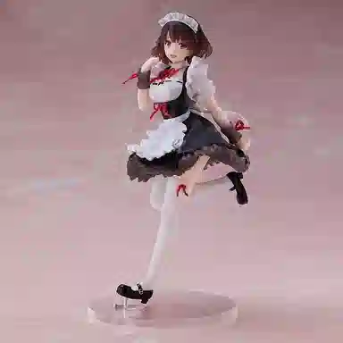 TAITO 18cm