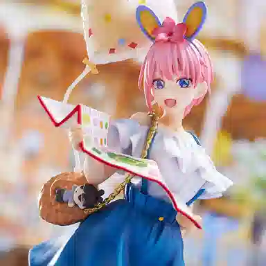 BANPRESTO a 18cm