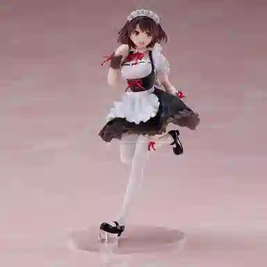 TAITO 18cm