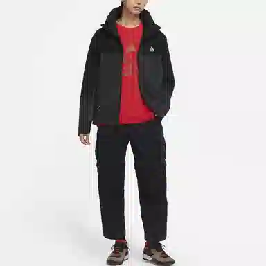 Nike ACG "Sun Farer"