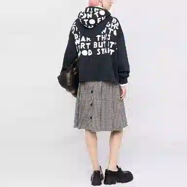 Maison Margiela Hoodie Blue