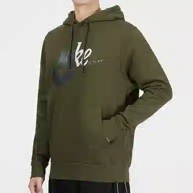 Nike M Nsw Spe+po Bb Hoodie